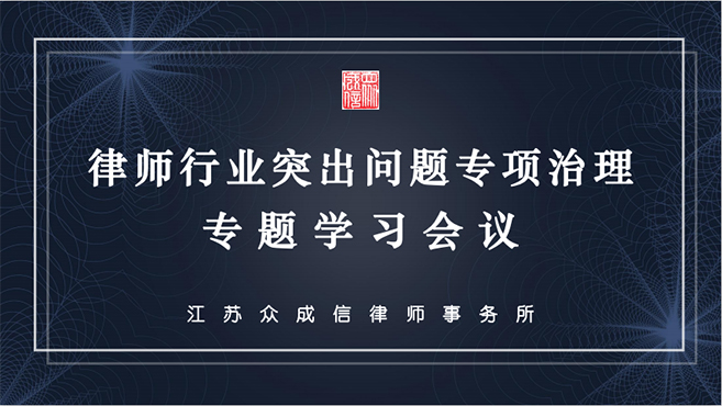 寰俊鍥剧墖_20210719154801.jpg