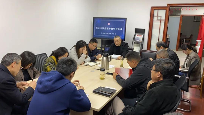 寰俊鍥剧墖_20210719154447.jpg